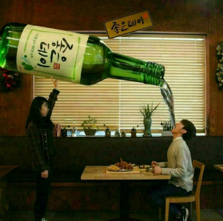 소주한잔 이미지