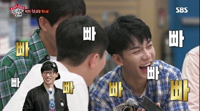 전화출연으로 분량뽑는 유재석.jpg | 인스티즈