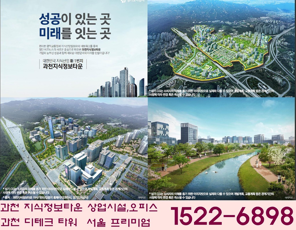 지산테크산업 이미지