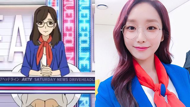 나 미스 춘향이야 | 인스티즈