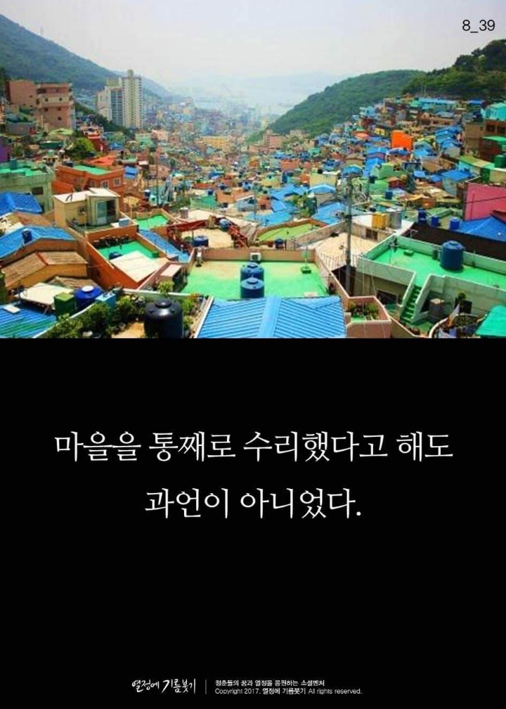 전공을 못살린 사람들이 모이면 벌어지는일 | 인스티즈