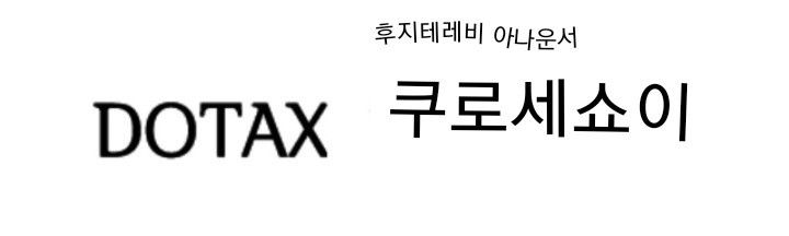 산유국이 된 한국....jpg | 인스티즈