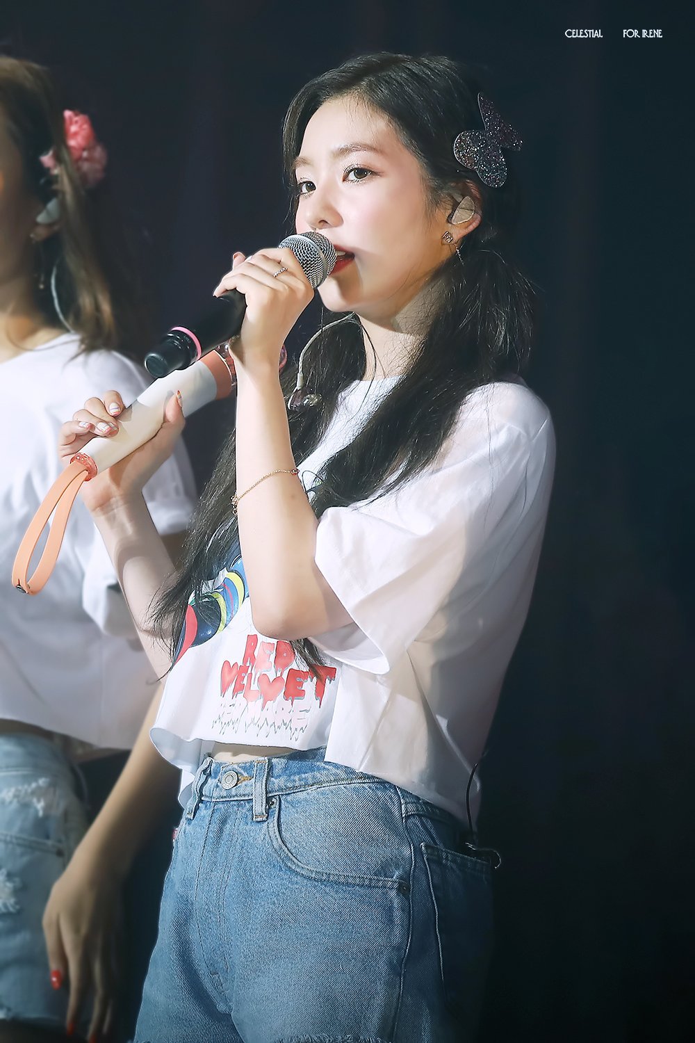 추석에는 레드벨벳 아이린.jpgif | 인스티즈
