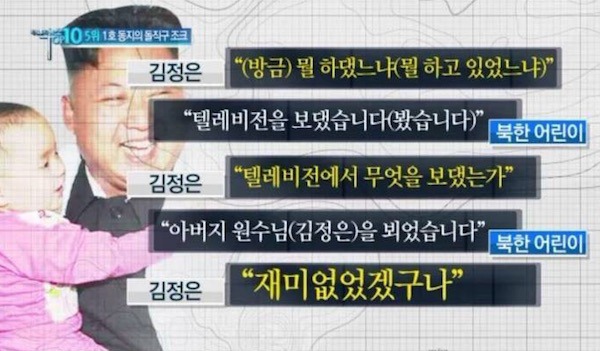 핵수저의 핵직구.jpg | 인스티즈