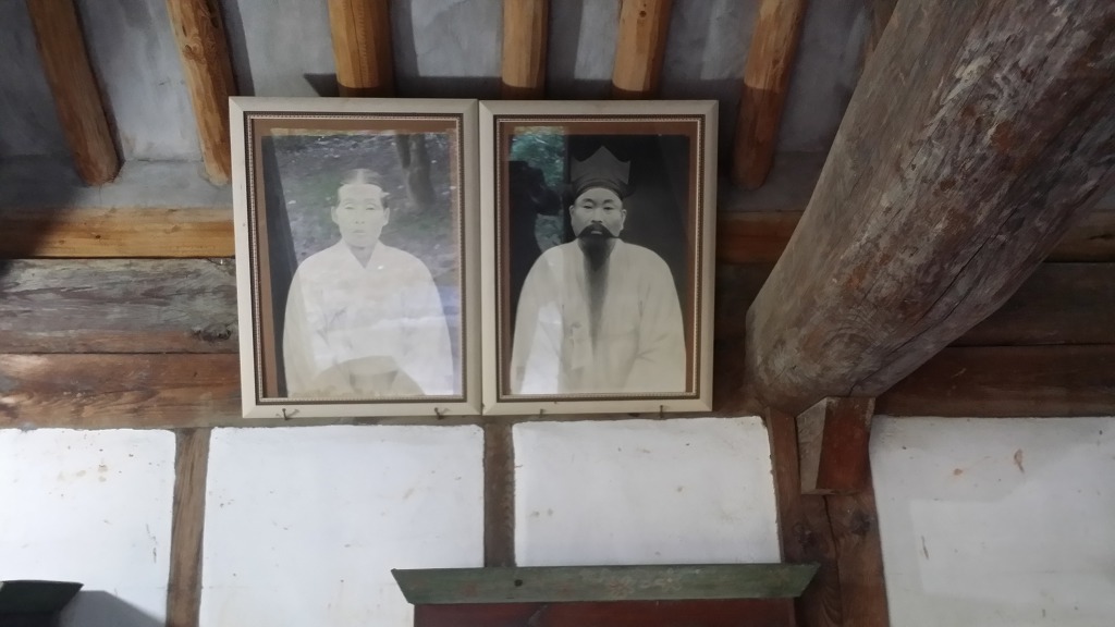 전매청 이미지