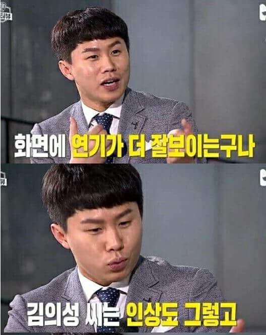 숏터뷰 역대급 탈룰라.jpg | 인스티즈