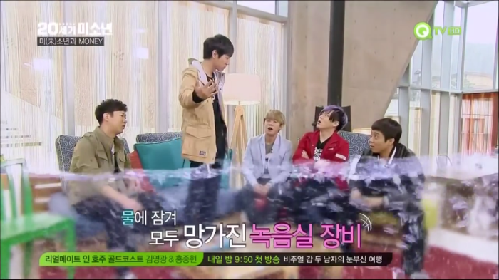 아이돌 연습생 고생담.... 이 형들 앞에서 다 한수 접음.jpg | 인스티즈