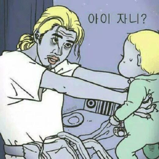 범죄도시 장첸 아기 돌보기 | 인스티즈