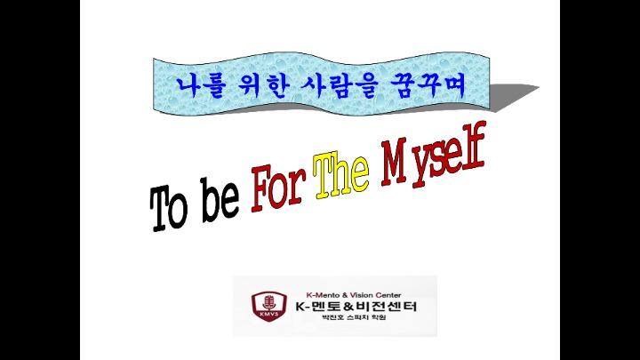 행복비전센터 이미지