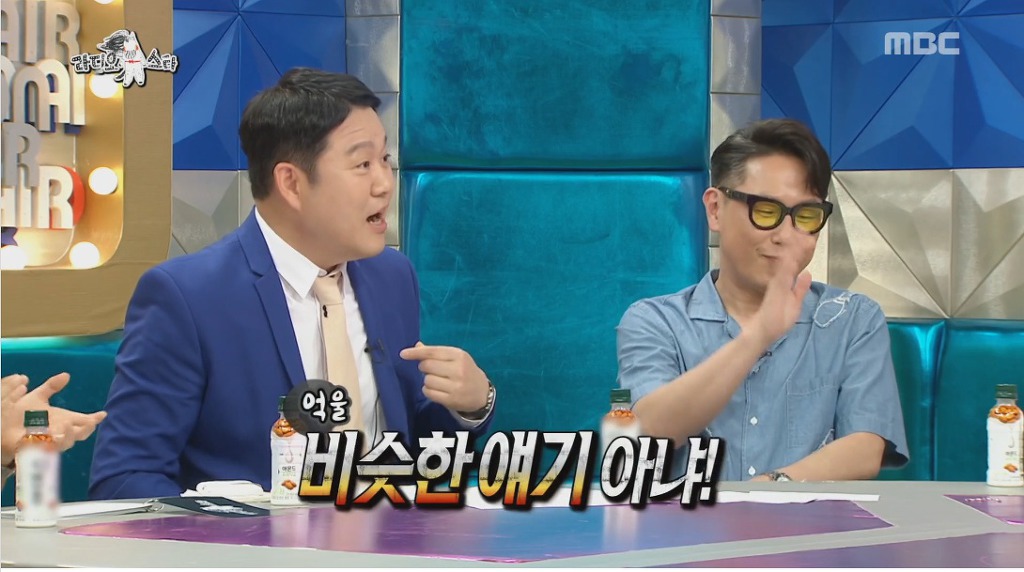 규현이 라디오스타 MC 출연을 고사한 이유 | 인스티즈