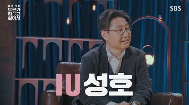 법의학계의 아이유 | 인스티즈